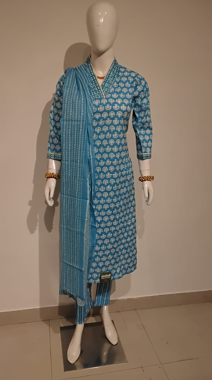 Uttranchali